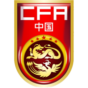 https://img.yiqiad.com/img/football/team/cf82ff425ec97af2c4c0c2f517f2a631.png